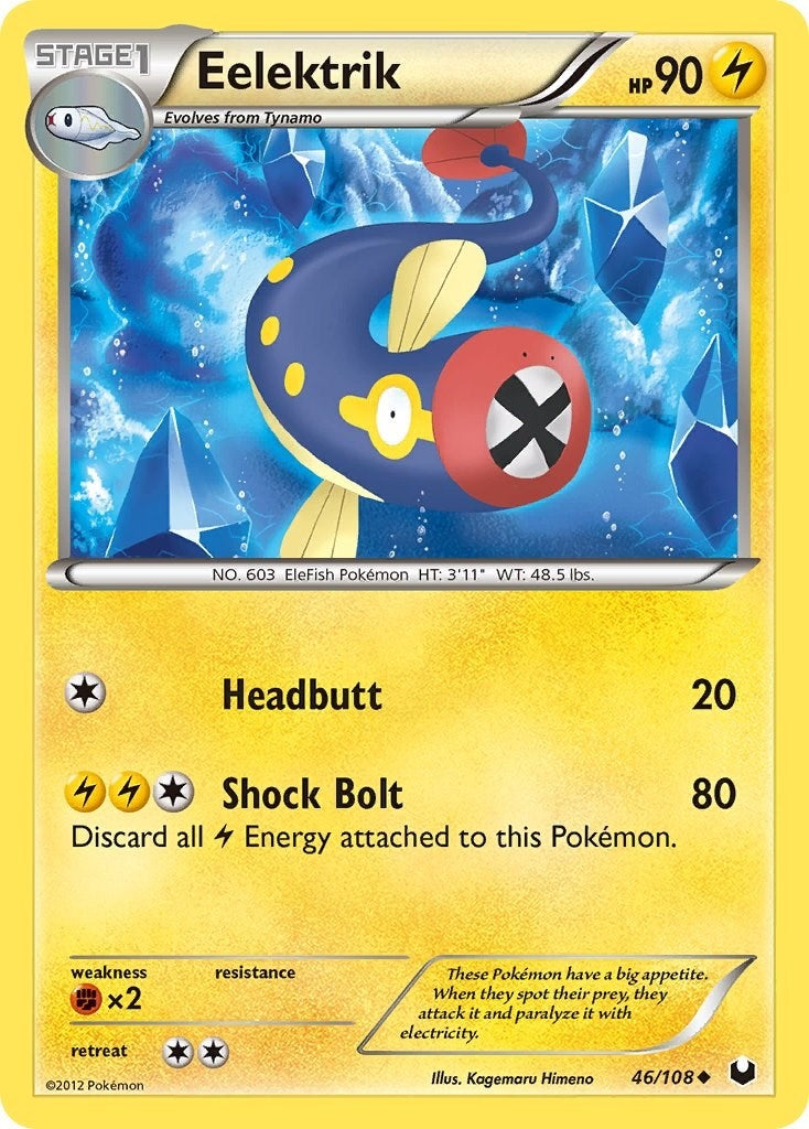 Eelektrik (46/108) [DEX]