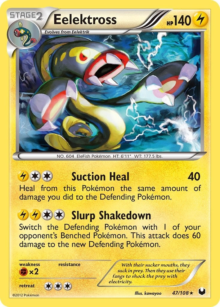Eelektross (47/108) [DEX]
