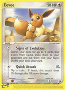 Eevee (63/100) (Sandstorm)