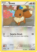 Eevee 83 (83/108) [DEX]