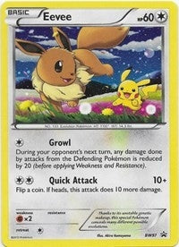 Eevee BW97 (BW97) [PR]