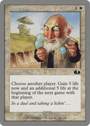 Double Dip (3) [UGL]