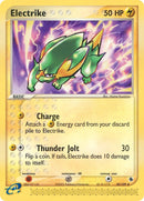 Electrike 30 109 (30/109) [RS]