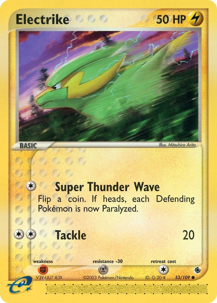 Electrike 53 109 (53/109) [RS]