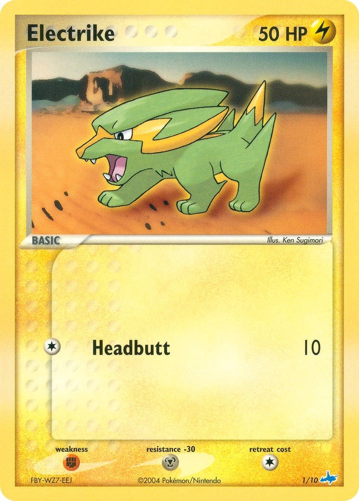 Electrike (1/10) [PR]