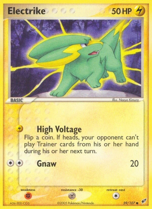 Electrike 059 107 (59/107) [DX]