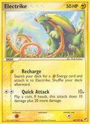 Electrike 060 107 (60/107) [DX]
