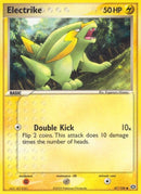 Electrike 047 106 (47/106) [EM]