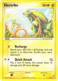 Electrike (2/12) [PR]