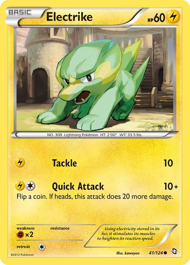 Electrike 41 (41/124) [DRX]