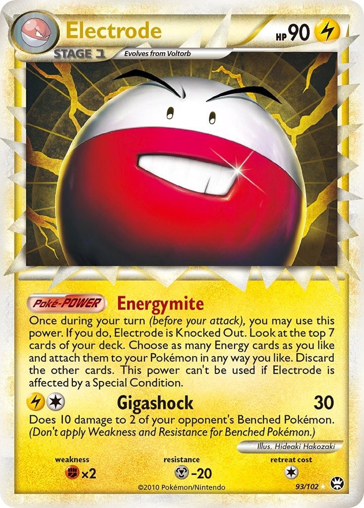 Electrode Prime (93/102) [TM]