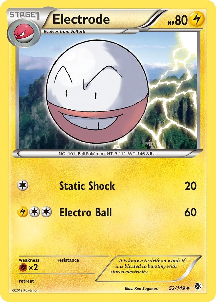 Electrode (52/149) [BCR]