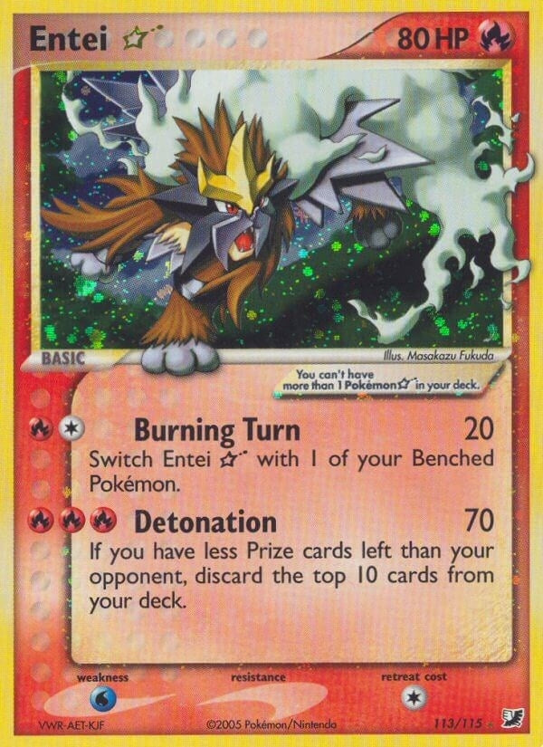 Entei Star (113/115) [UF]