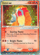 Entei ex (91/95) [MA]