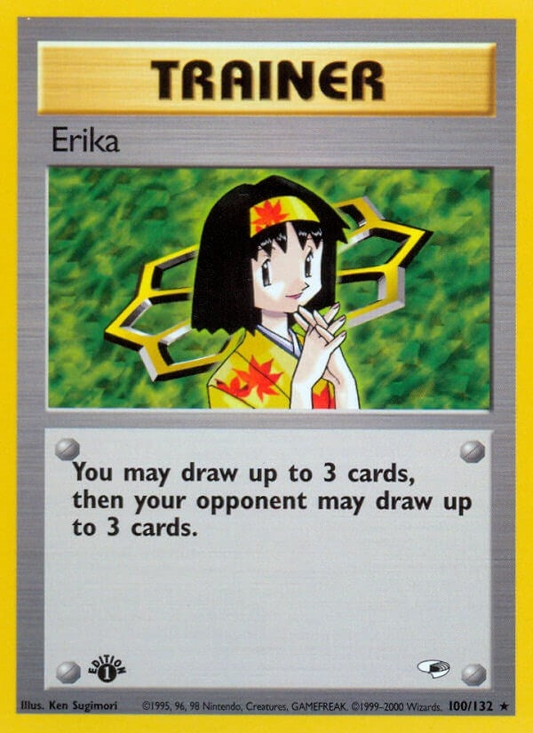 Erika 100 (100/132) [G1]
