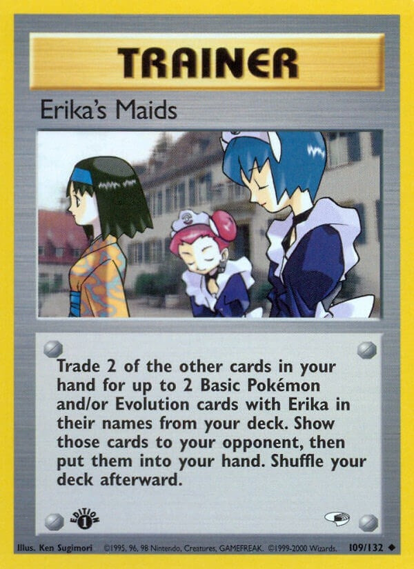Erikas Maids (109/132) [G1]