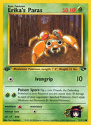 Erikas Paras (071/132) [G2]