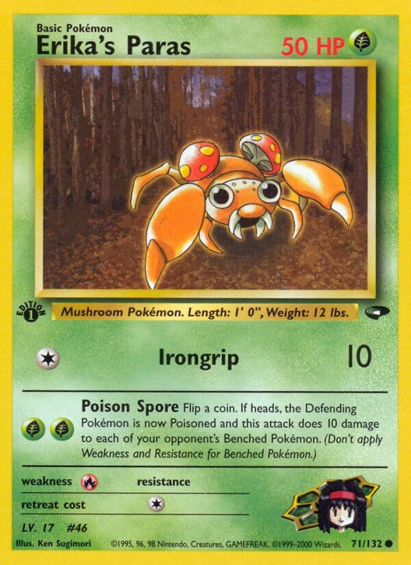 Erikas Paras (071/132) [G2]