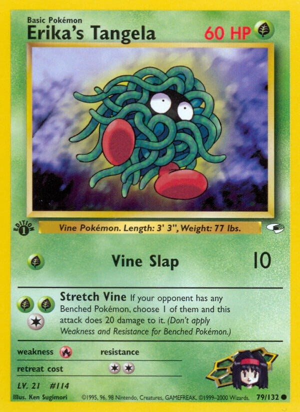 Erikas Tangela (079/132) [G1]