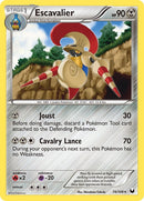 Escavalier (74/108) [DEX]