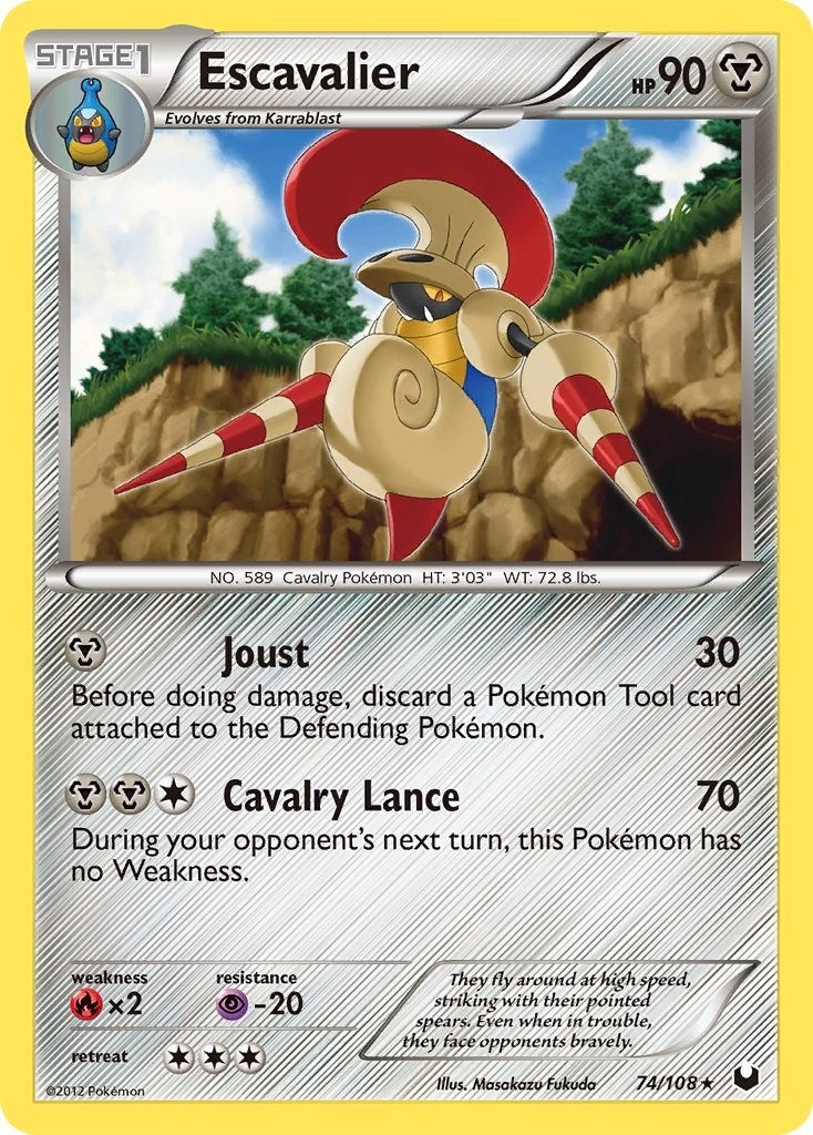 Escavalier (74/108) [DEX]