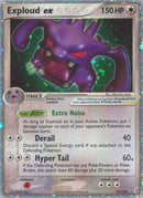 Exploud ex (92/100) (Crystal Guardians)