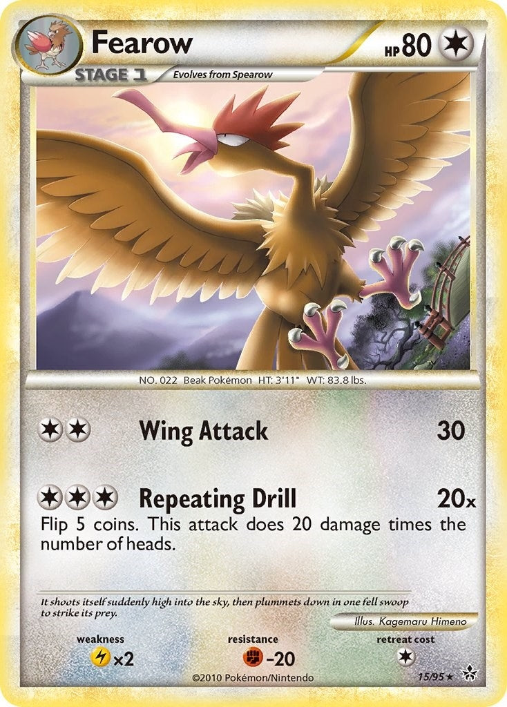 Fearow (15/95) [UL]