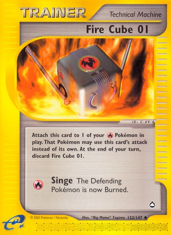 Fire Cube 01 (122/147) [AQ]