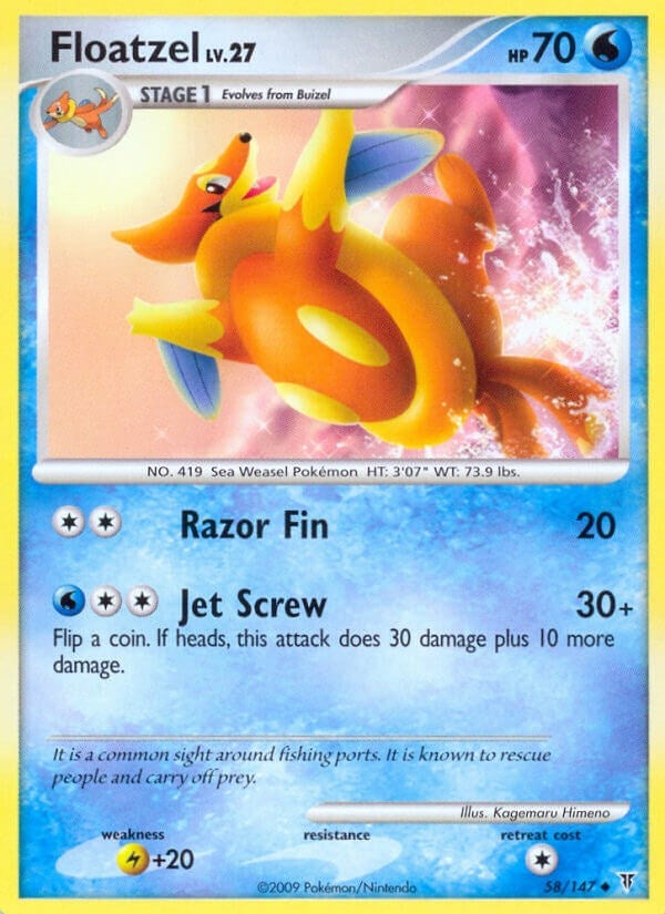 Floatzel (58) [SV]