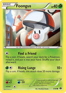 Foongus (8/99) [NXD]