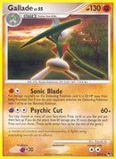 Gallade (002/017) [POP]