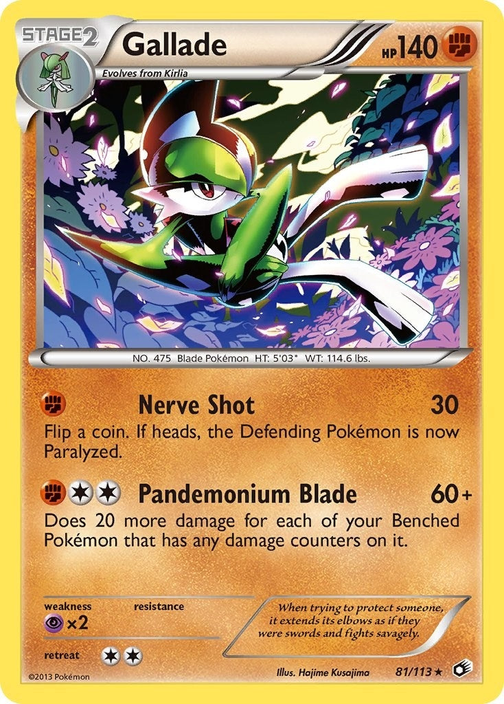 Gallade (81/113) [LTR]