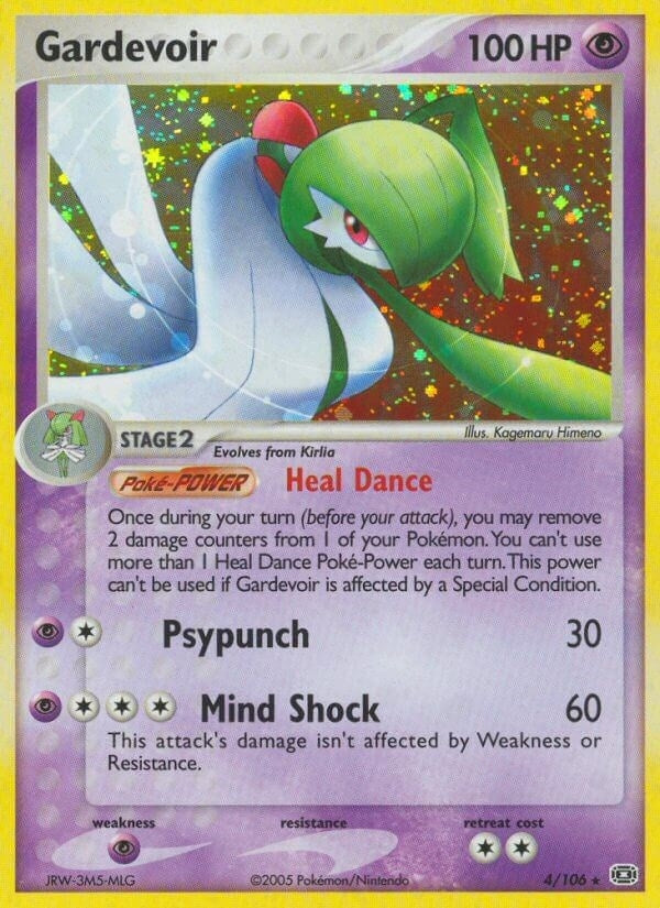 Gardevoir (4/106) (Emerald)