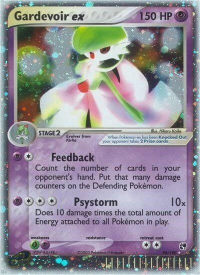 Gardevoir ex (96/100) [SS]