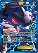 Genesect EX Team Plasma 97 Full Art (97/101) [PLB]