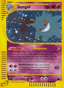 Gengar H9 (H09/H32) [SK]