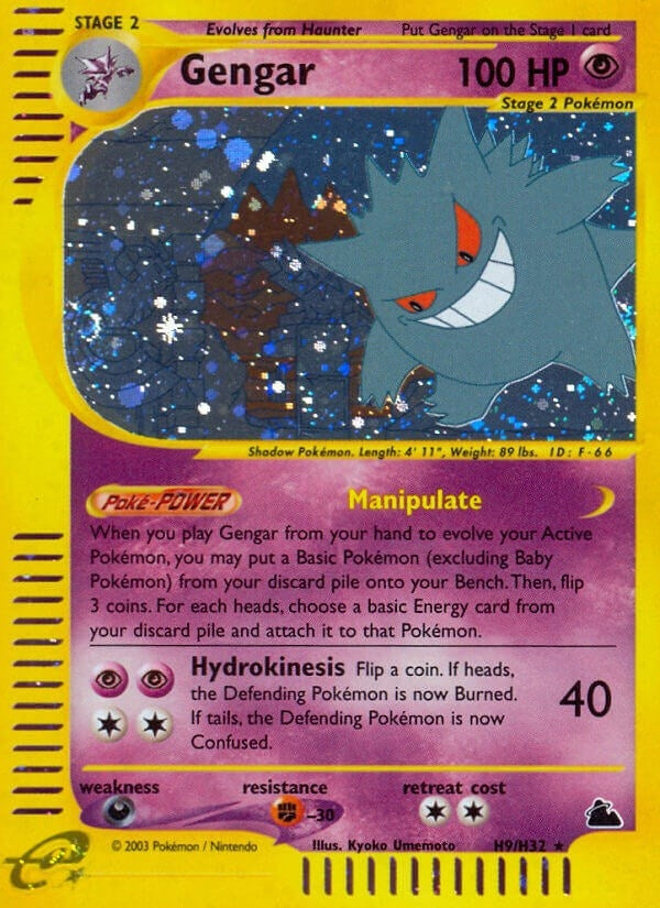 Gengar H9 (H09/H32) [SK]