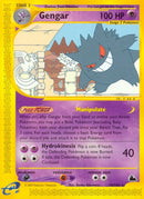 Gengar 10 (010/144) [SK]