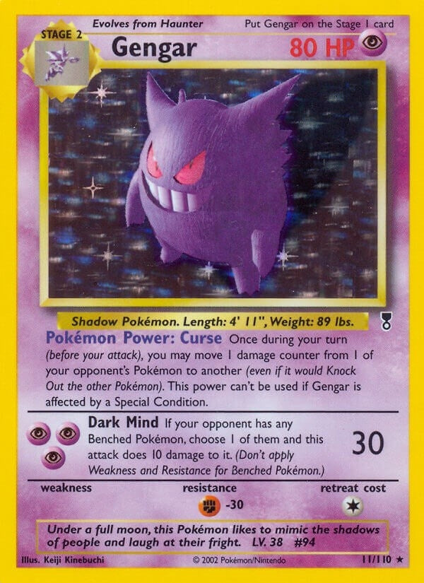 Gengar (011/110) [LC]