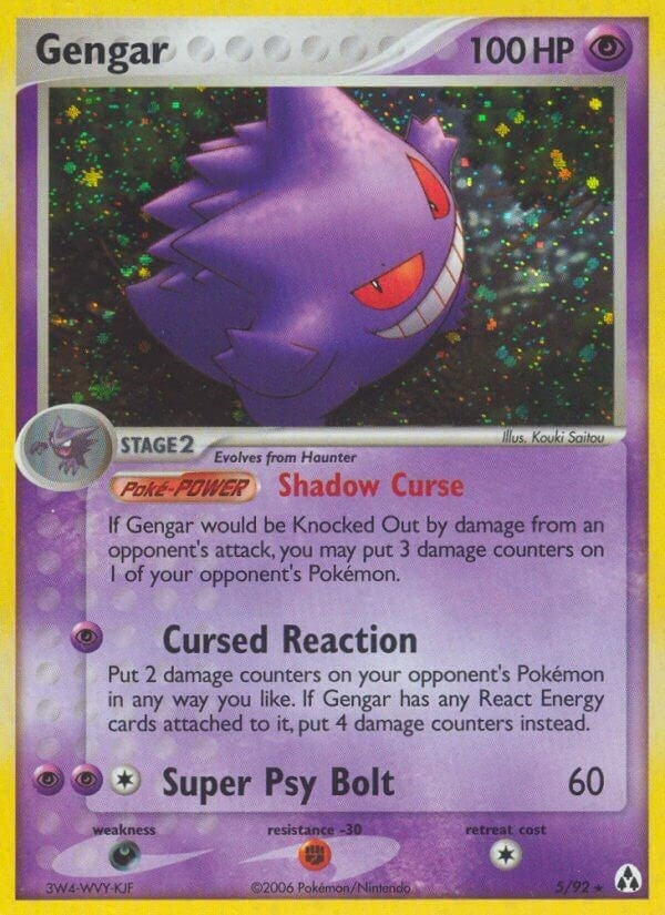 Gengar (5/92) [LM]