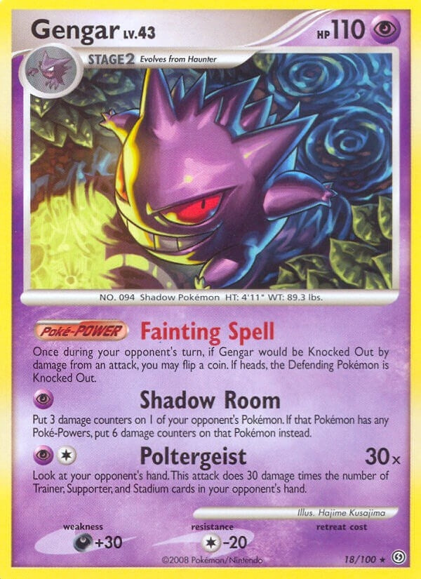 Gengar (18/100) [SF]