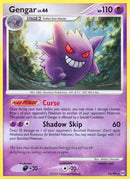 Gengar 16 (16/99) [AR]