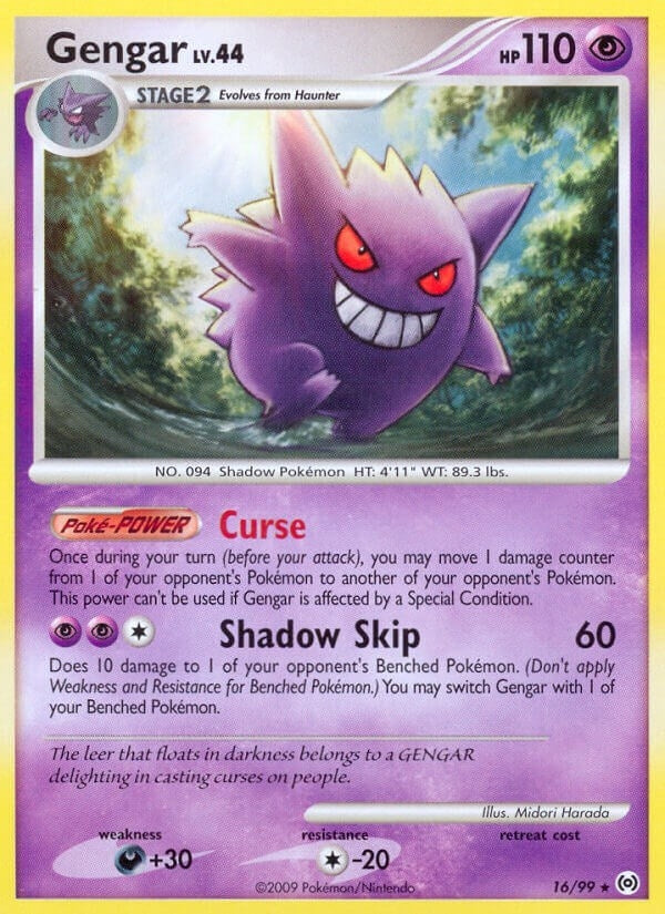 Gengar 16 (16/99) [AR]