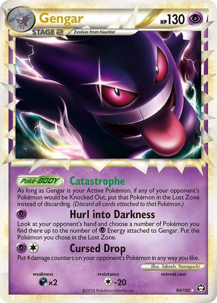 Gengar Prime (94/102) [TM]