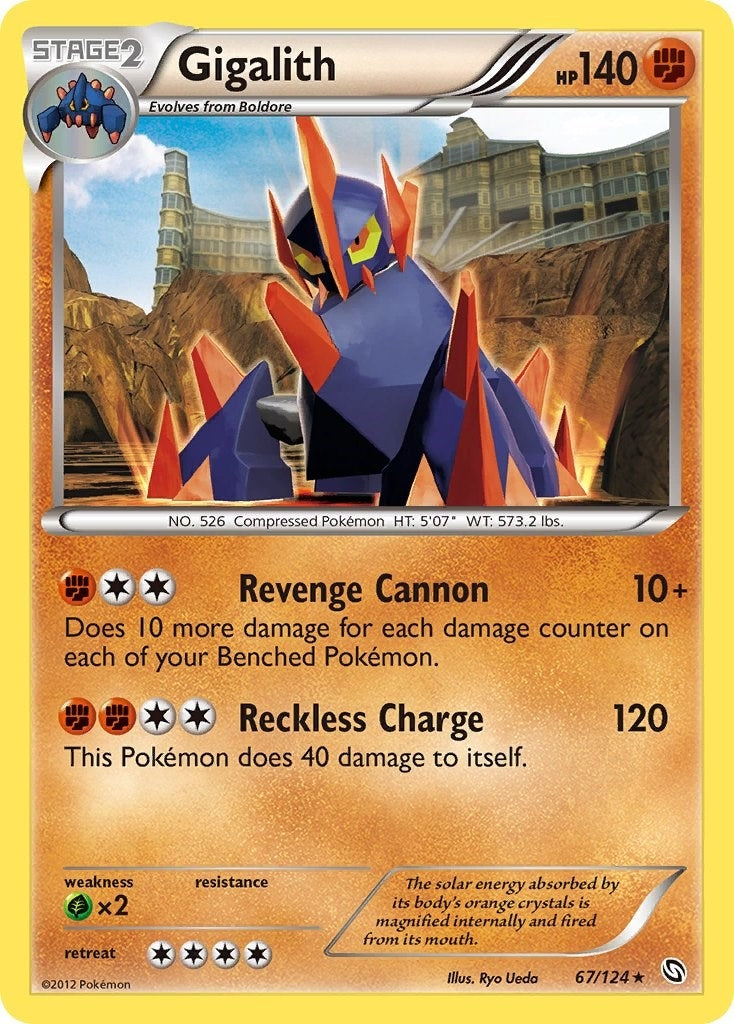 Gigalith (67/124) [DRX]