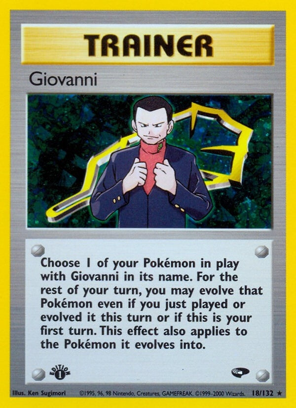 Giovanni 18 (018/132) [G2]
