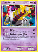 Giratina 27 (27/127) [PL]