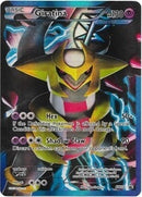 Giratina Team Plasma (BW74) [PR]