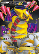 Giratina EX 124 Full Art (124/124) [DRX]