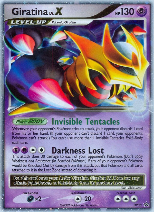 Giratina LVX DP38 (DP38) [PR]